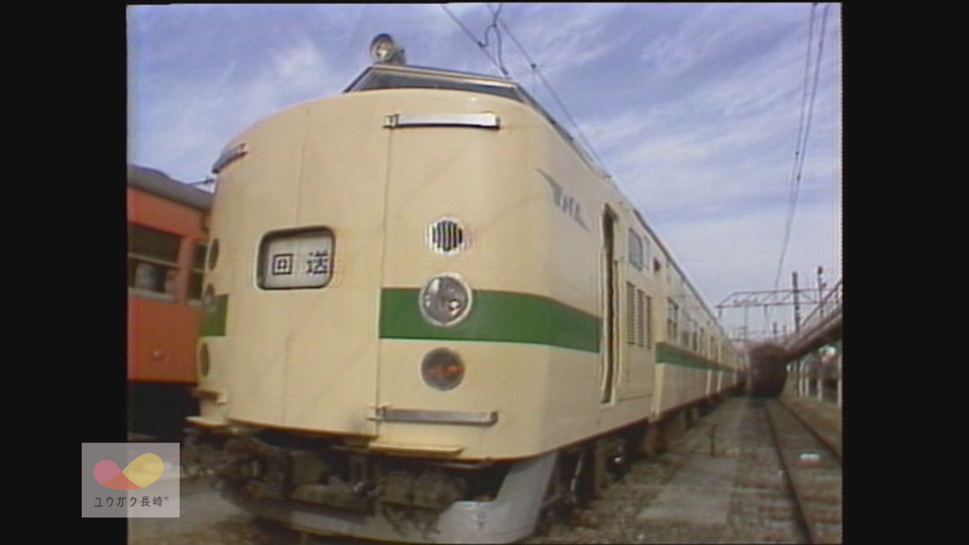 「715系」寝台特急改造電車&さくら改良～長崎本線に投入へ　　イメージ